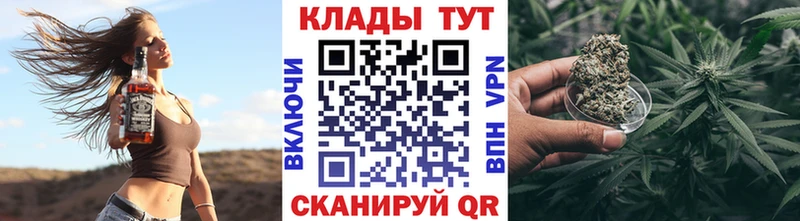 Купить Конопля  Cocaine  Амфетамин  Мефедрон  Псилоцибиновые грибы  A-PVP  Сасово