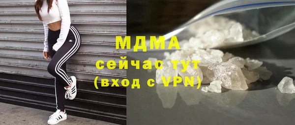 гашик Аркадак