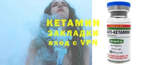 гашик Аркадак