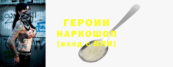 гашик Аркадак