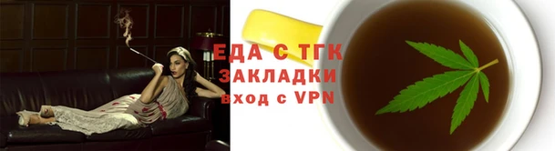 гашик Аркадак