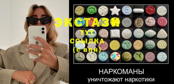гашик Аркадак
