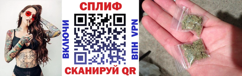 Купить  Сасово  Конопля AK-47 